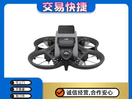 防城港回收无人机