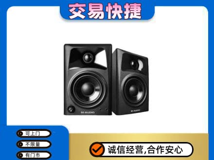 防城港回收音响