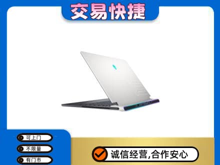 防城港回收电脑