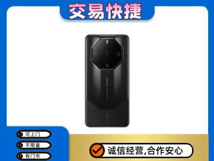 防城港回收手机