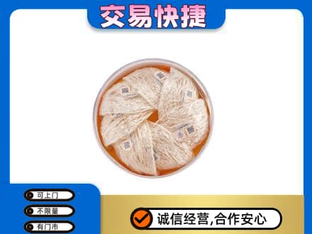 防城港礼品回收燕窝礼盒套餐.jpg