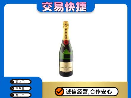 防城港洋酒回收名仕.jpg