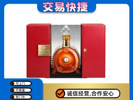 防城港洋酒回收路易十三摆件.jpg
