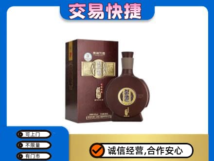防城港名酒回收习酒.jpg