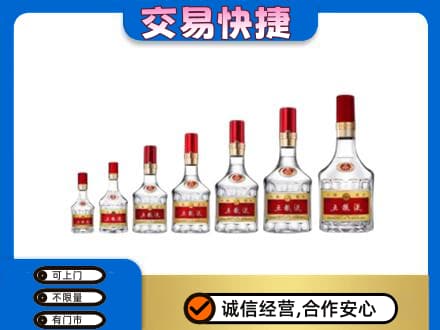 防城港名酒回收五粮液礼盒.jpg