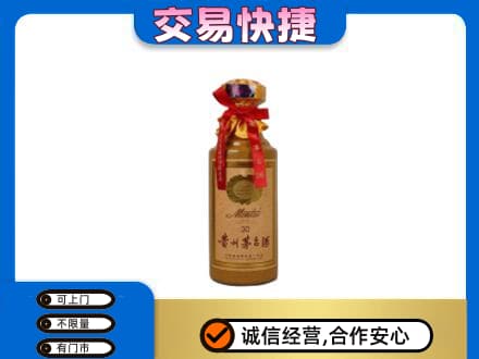 防城港茅台回收30年份.jpg