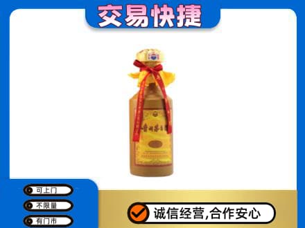 防城港茅台回收15年份.jpg